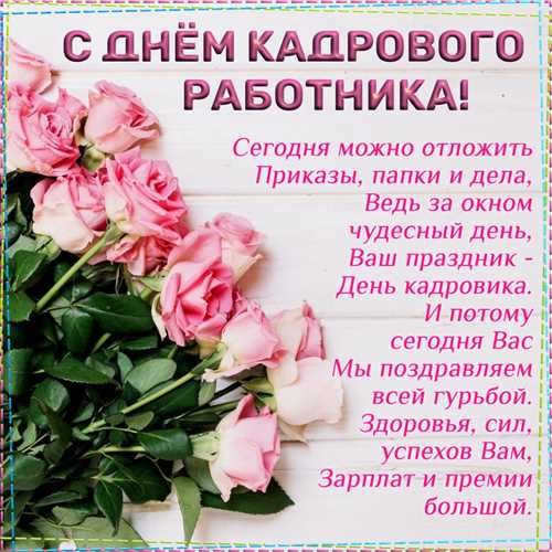 Оценка