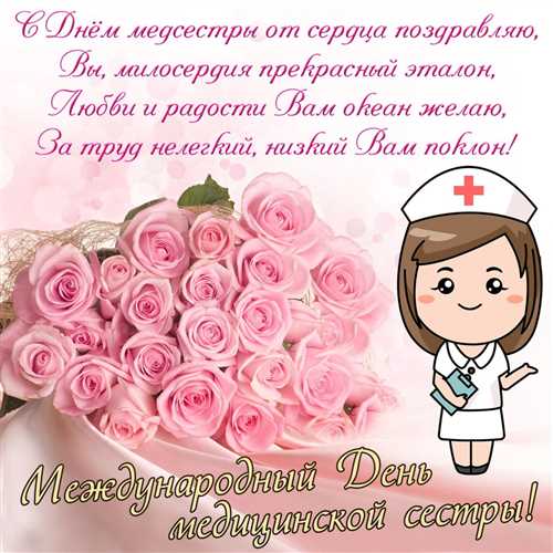 Счастья
