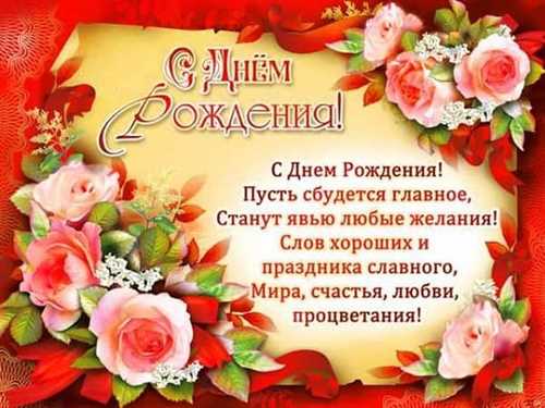 Шаг