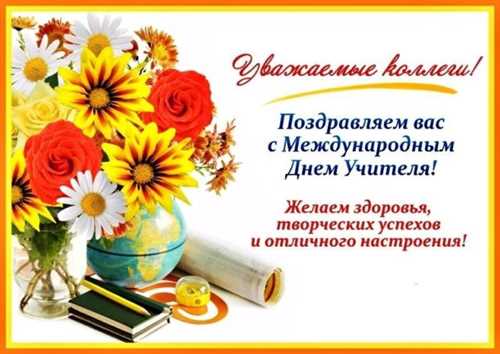 Преимущества