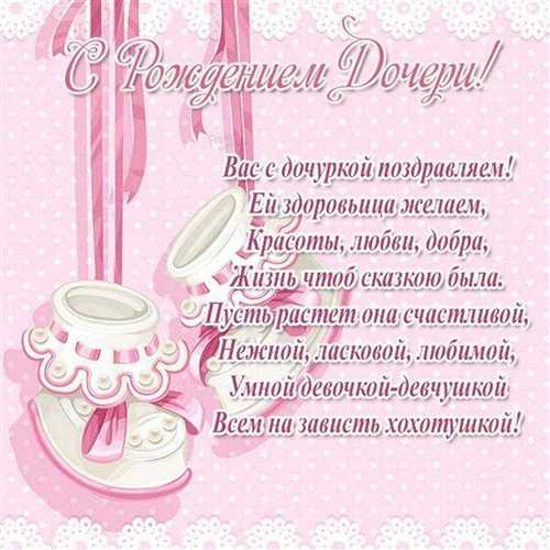 Ценность