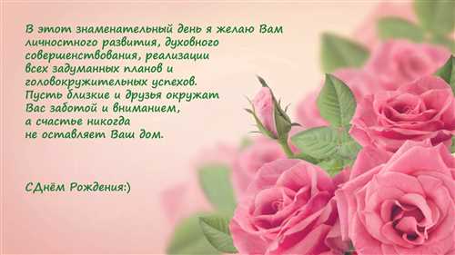 Бесценный