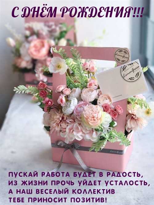 Твоя