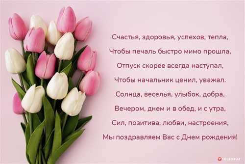 Профессионал
