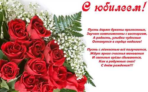 Вы