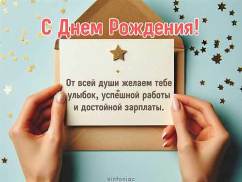 3.