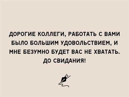 Путь