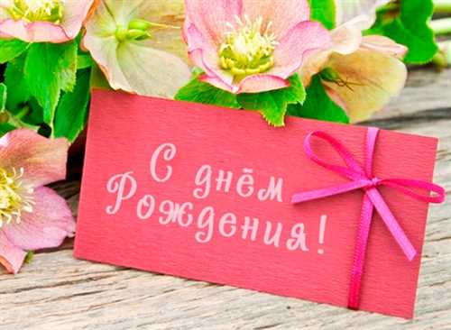 Следующие