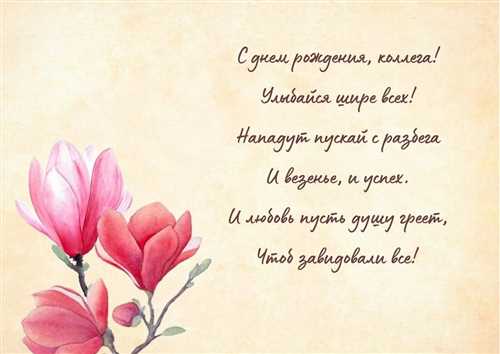 Водные