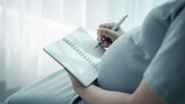 Избегание ошибок в режиме питания и движений перед родами
