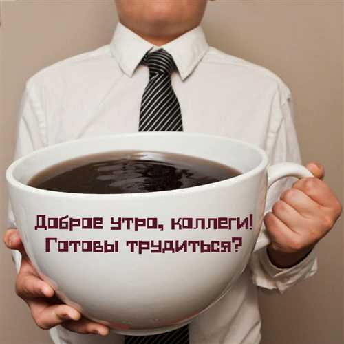 Оригинальные