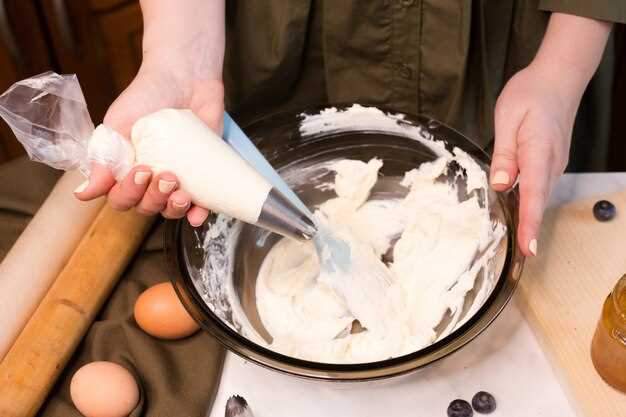 Поддержание правильной температуры продуктов перед началом