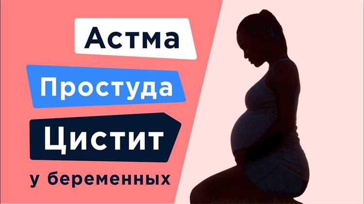 Советы