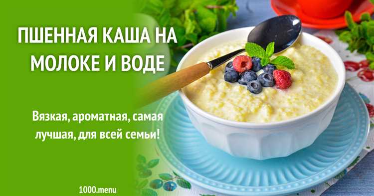 Аллергии