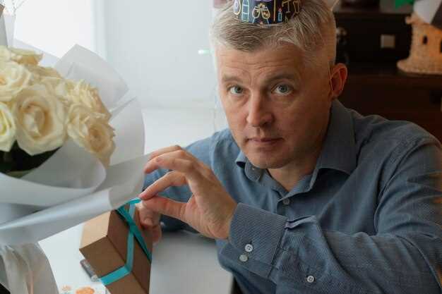 Создание новых социальных связей и участие в клубах по интересам
