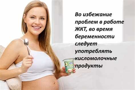Возможные