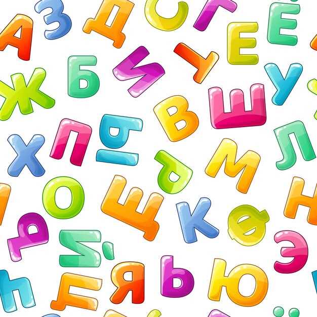 Как выбрать имя, чтобы оно было неповторимым, но не трудным для произношения