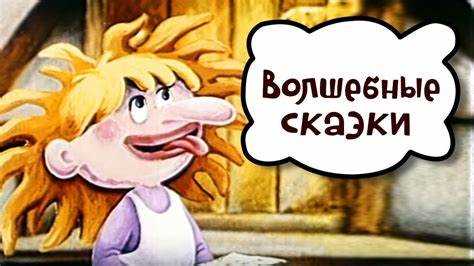 Возрождение