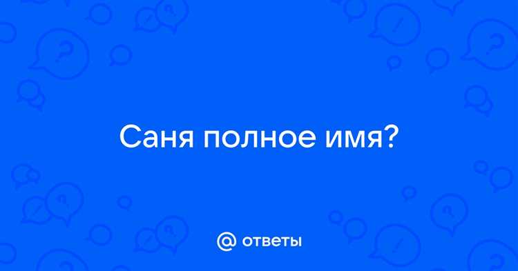 Знаменитые