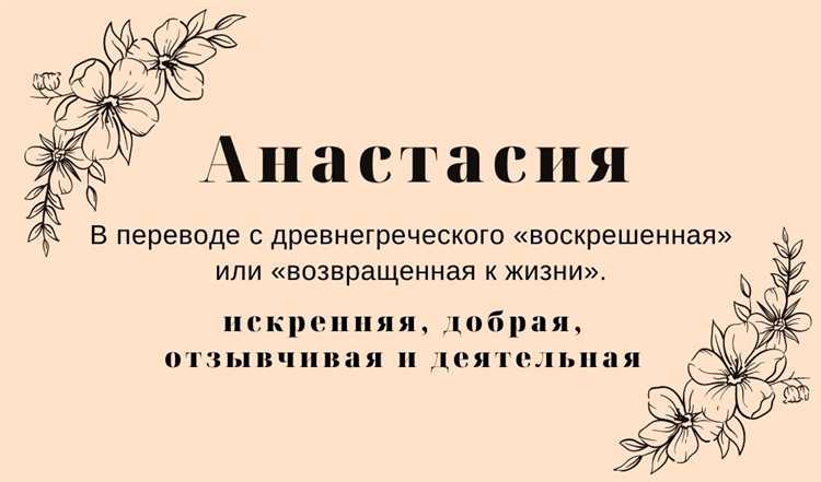 Традиции