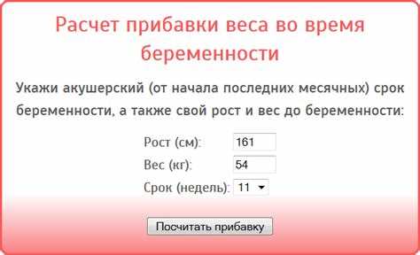 Факторы,