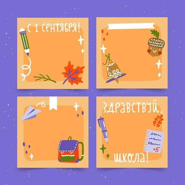 Как правильно подобрать имя по смыслу и звучанию: советы и примеры
