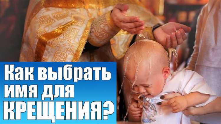 Татьяна