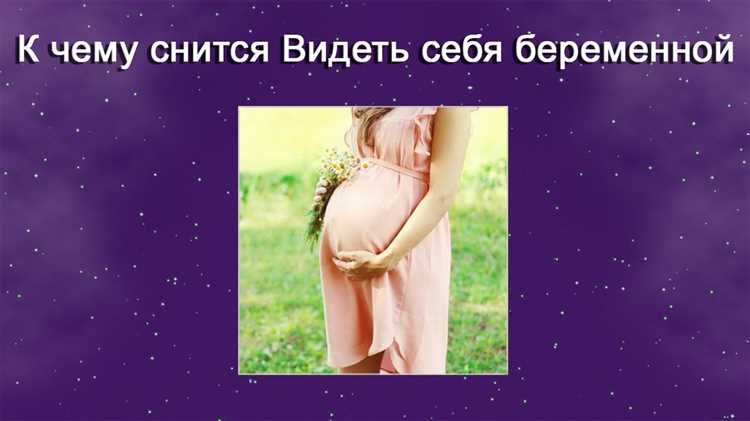 Связь