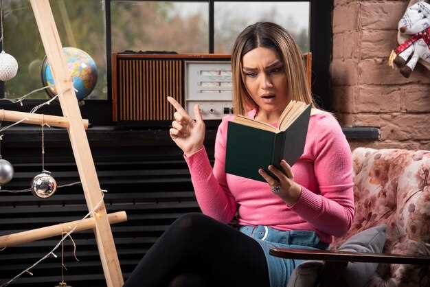 Черты характера и психологические черты, ассоциируемые с именем Алина