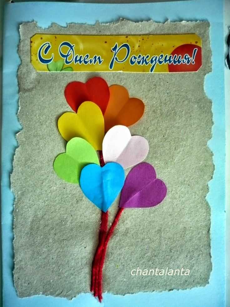 Шаг