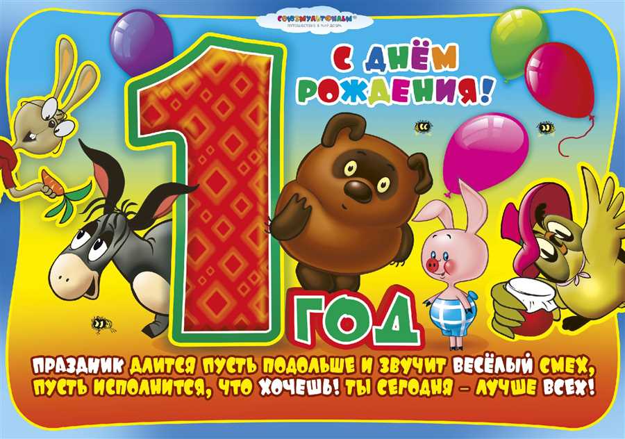 Искренние