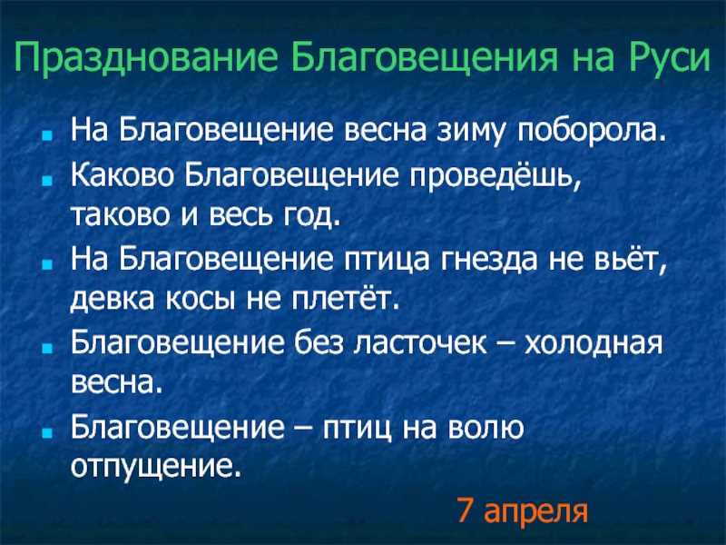 Наследование