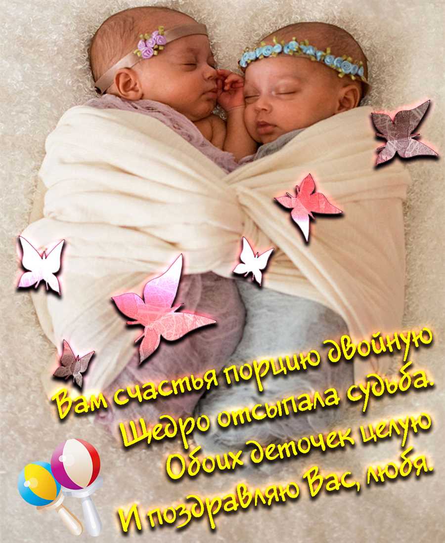 Семейные