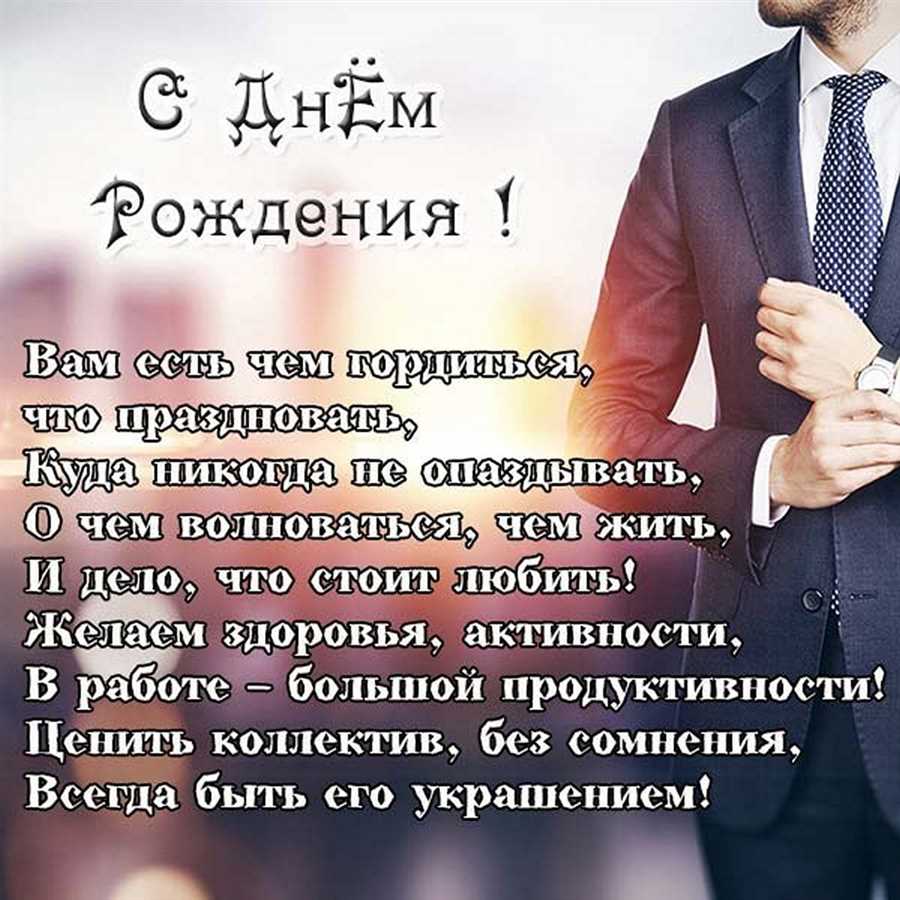 Искренние