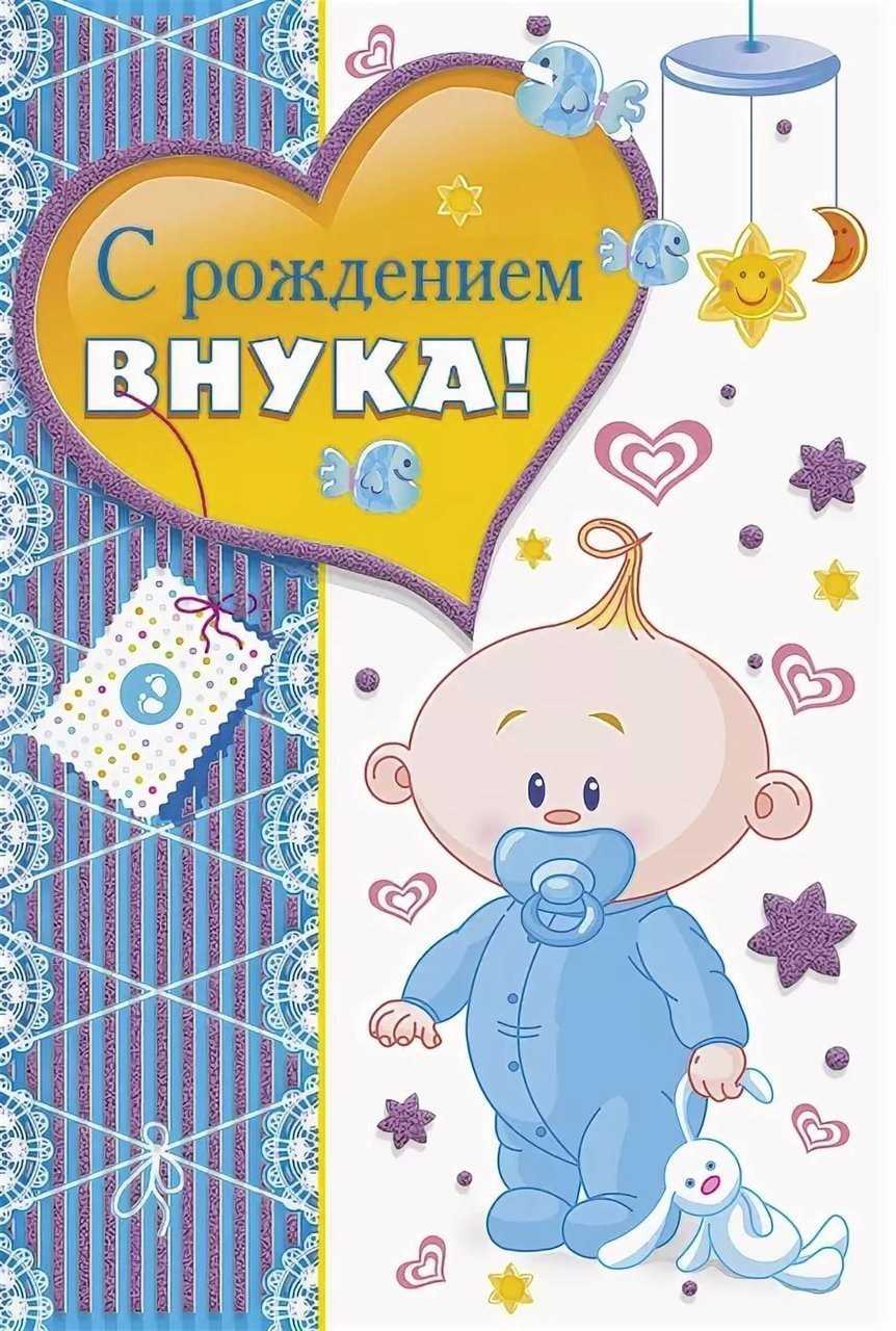 Советы