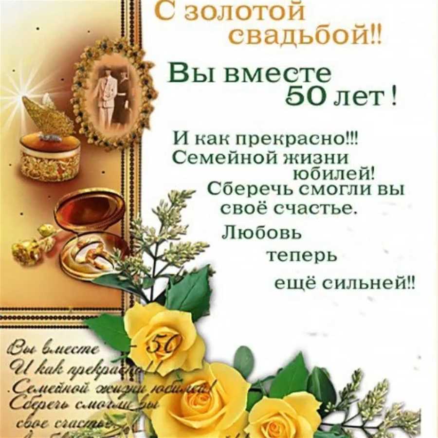 Настоящие