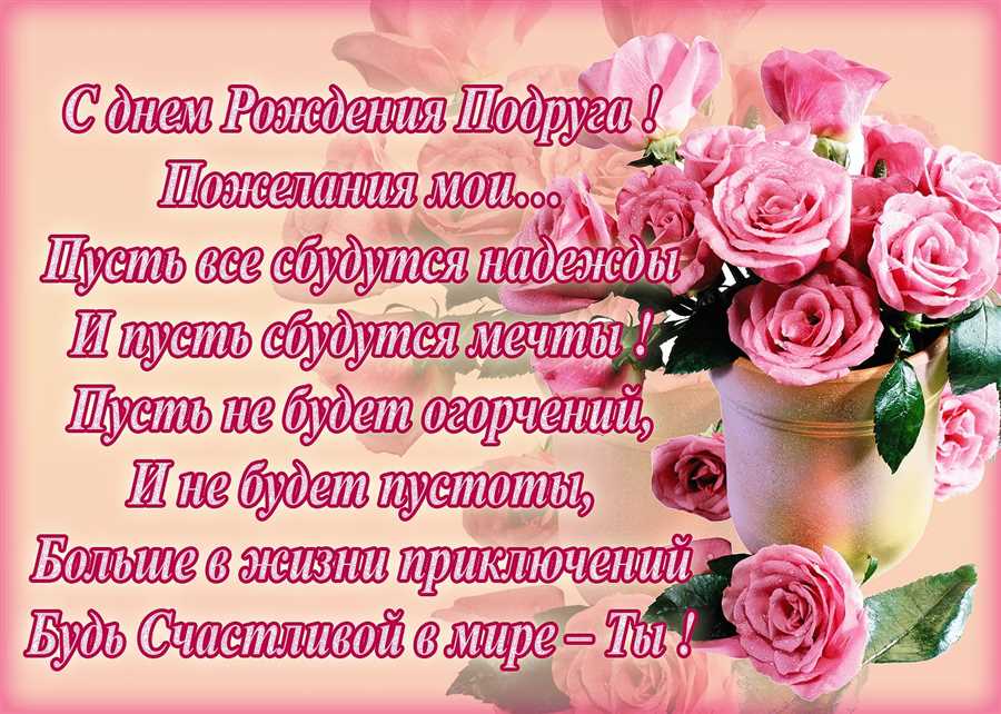 Идеи