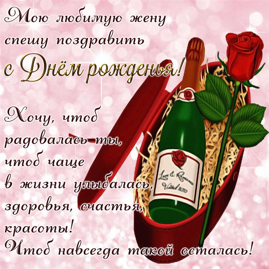 Искренние