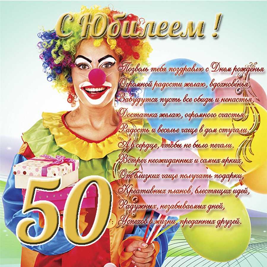 Эмоциональный