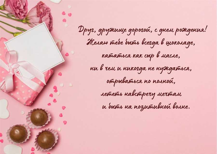 Учтите