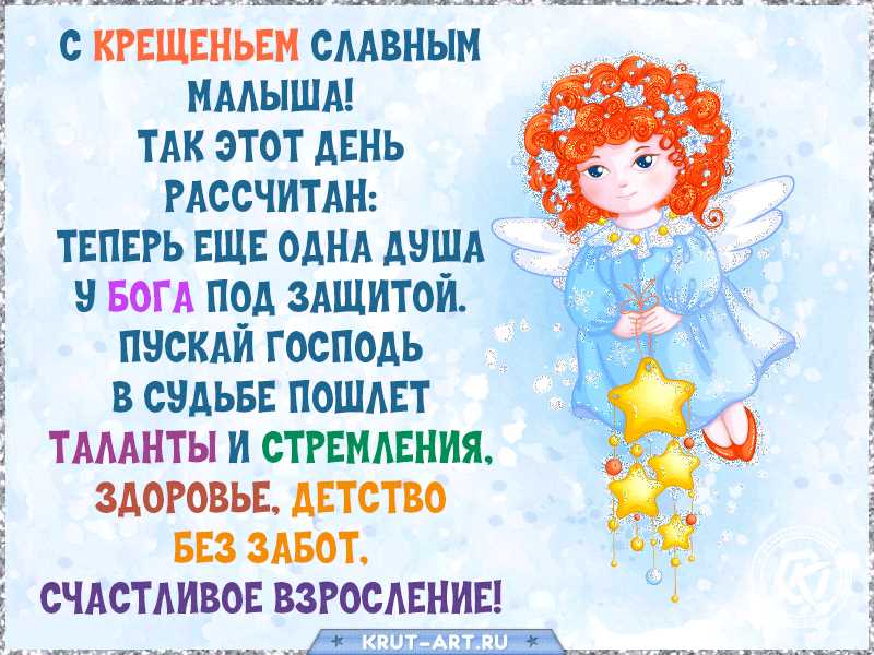 Самые