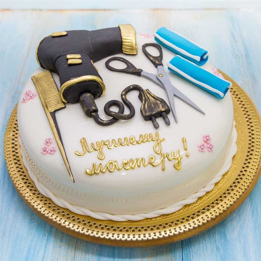 Улучшение