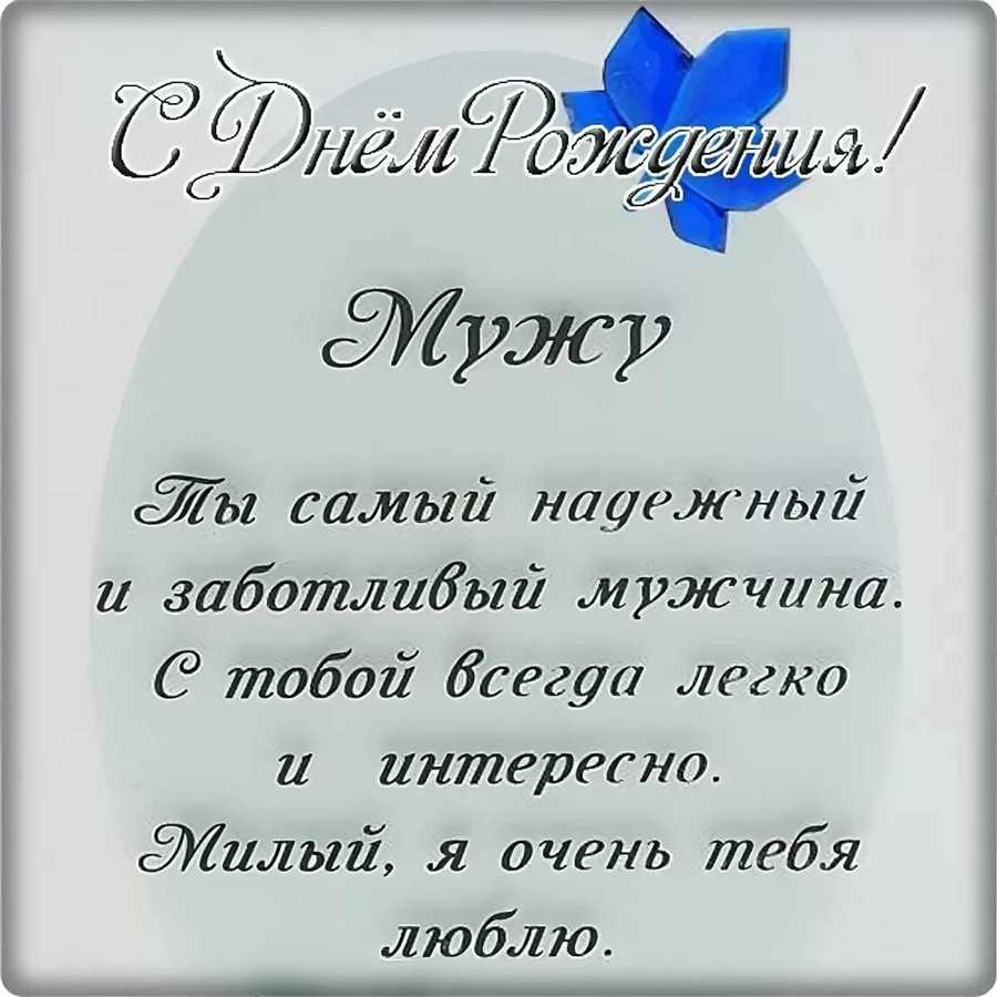 Внимание