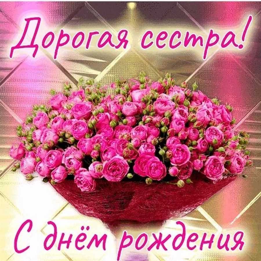 Идеи