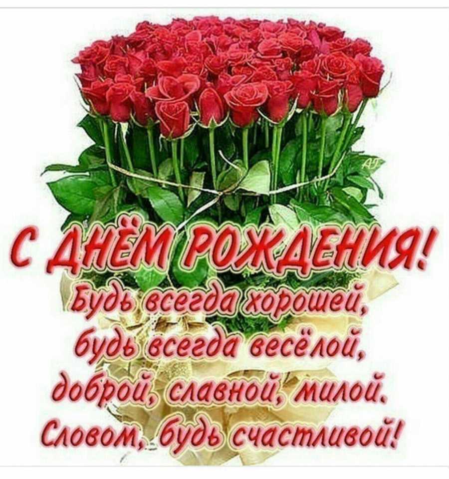 Символы