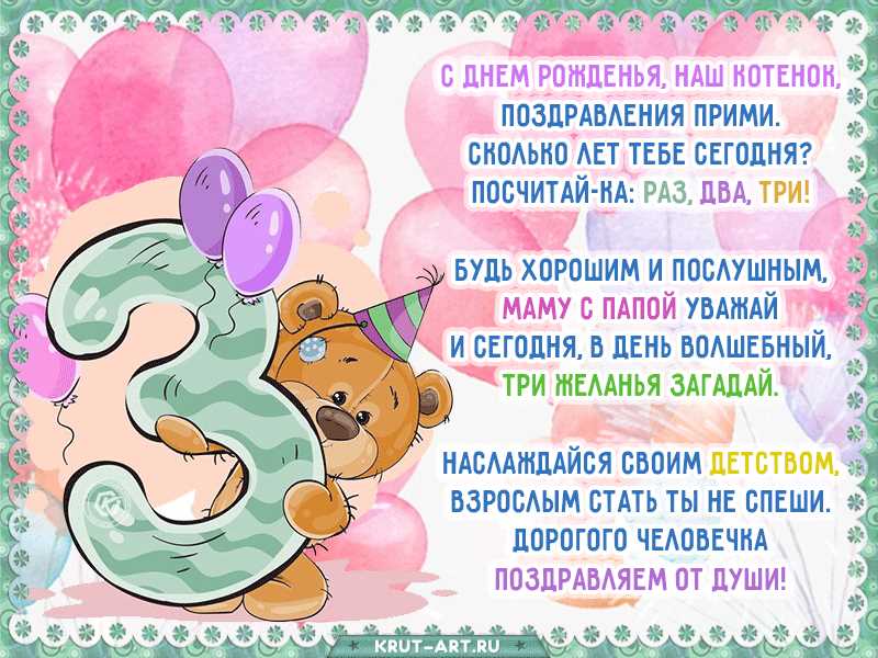 Оформление