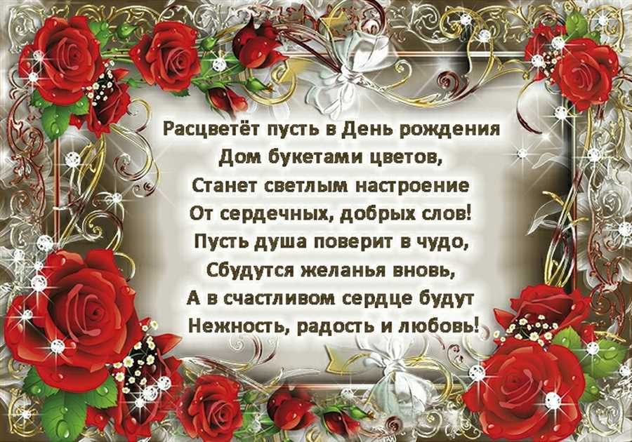 Здоровое