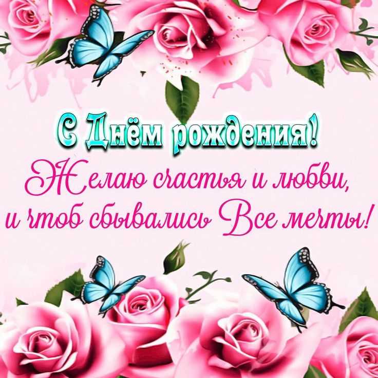 Пусть