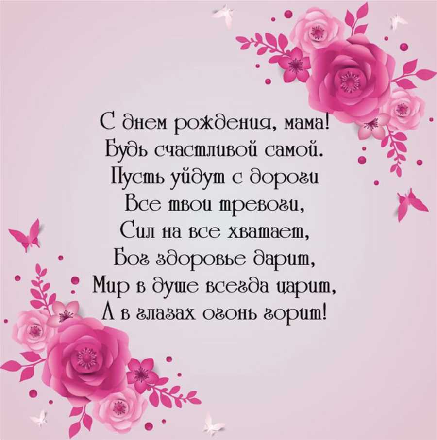 Ты