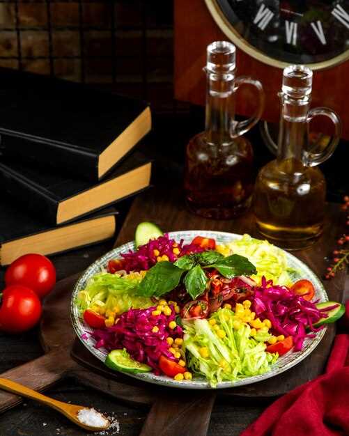 Лучшие салаты к жареному мясу чтобы подчеркнуть вкус и сохранить свежесть
